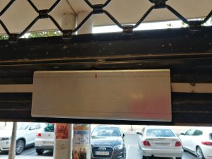 REFORZAR CERRADURA PERSIANA SEGURIDAD